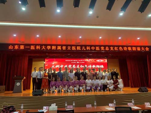 微信图片_20210629084828.jpg 微信图片_20210629084828.jpg