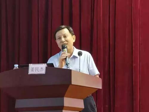 微信图片_20210629084832.jpg 微信图片_20210629084832.jpg