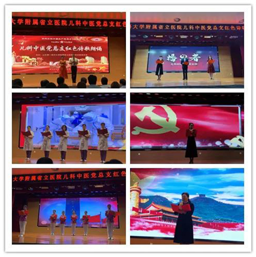 微信图片_20210629084841.jpg 微信图片_20210629084841.jpg