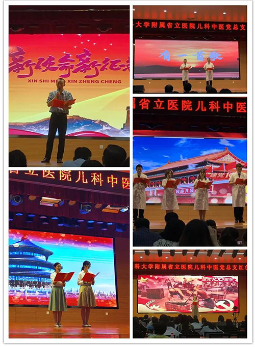 微信图片_20210629084843.jpg 微信图片_20210629084843.jpg