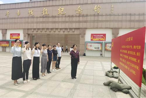 图片24.jpg 图片24.jpg