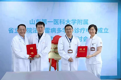 微信图片_20210701081151.jpg 微信图片_20210701081151.jpg