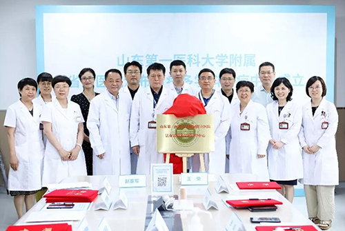 微信图片_20210701081152.jpg 微信图片_20210701081152.jpg