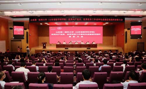 微信图片_20210702082533.jpg 微信图片_20210702082533.jpg