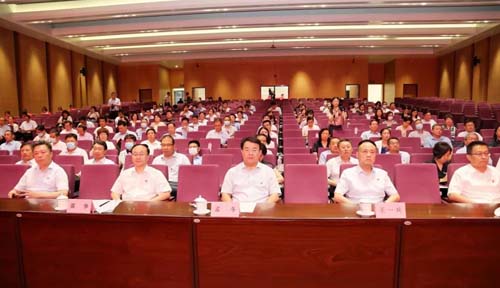 微信图片_20210702082535.jpg 微信图片_20210702082535.jpg