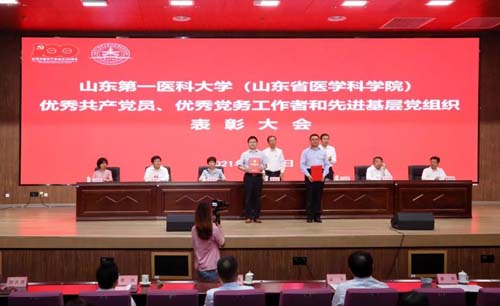 微信图片_20210702082536.jpg 微信图片_20210702082536.jpg