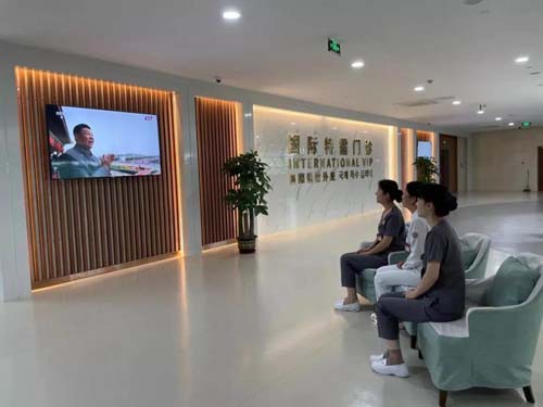 微信图片_20210702082546.jpg 微信图片_20210702082546.jpg