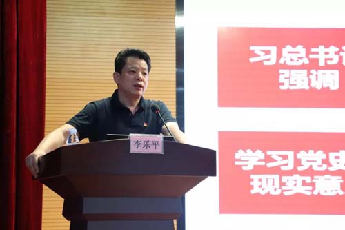 微信图片_20210706090258.jpg 微信图片_20210706090258.jpg