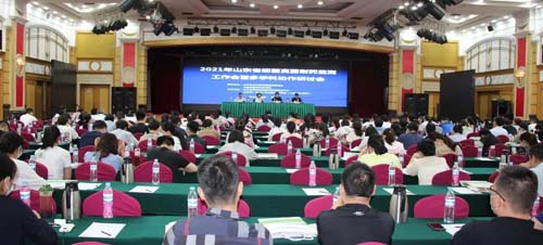 微信图片_20210706090316.jpg 微信图片_20210706090316.jpg