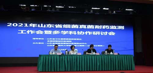 微信图片_20210706090317.jpg 微信图片_20210706090317.jpg