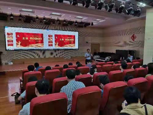 微信图片_20210706090330.jpg 微信图片_20210706090330.jpg