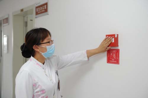 微信图片_20210706090346.jpg 微信图片_20210706090346.jpg