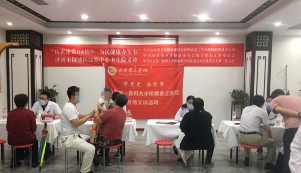 图片15.jpg 图片15.jpg