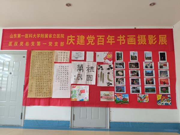 图片17.jpg 图片17.jpg