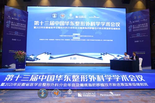 微信图片_20210707084634.jpg 微信图片_20210707084634.jpg