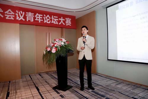 微信图片_20210707084638.jpg 微信图片_20210707084638.jpg