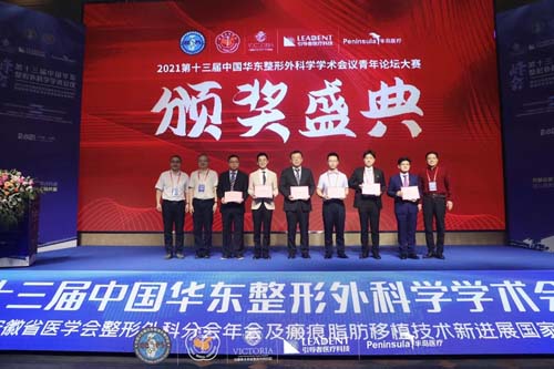 微信图片_20210707084639.jpg 微信图片_20210707084639.jpg