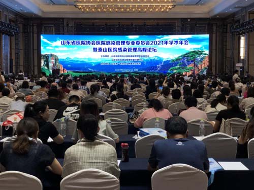 微信图片_20210707084645.jpg 微信图片_20210707084645.jpg