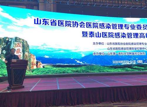 微信图片_20210707084648.jpg 微信图片_20210707084648.jpg