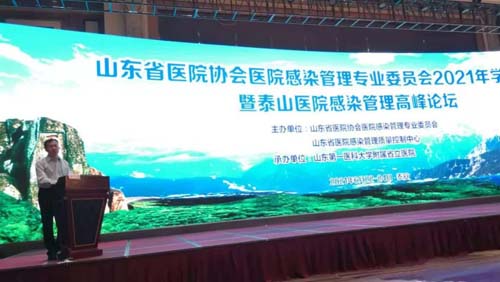 微信图片_20210707084649.jpg 微信图片_20210707084649.jpg