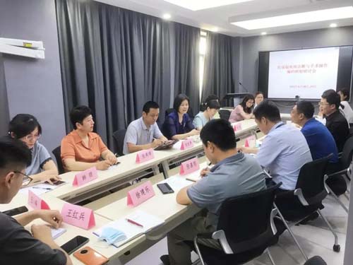 微信图片_20210707084703.jpg 微信图片_20210707084703.jpg