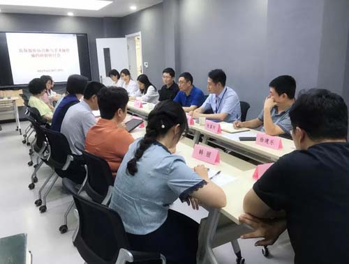 微信图片_20210707084704.jpg 微信图片_20210707084704.jpg