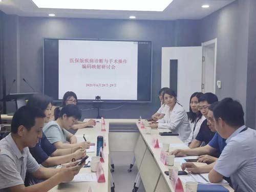 微信图片_20210707084707.jpg 微信图片_20210707084707.jpg