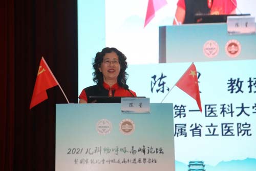 微信图片_20210707084716.jpg 微信图片_20210707084716.jpg