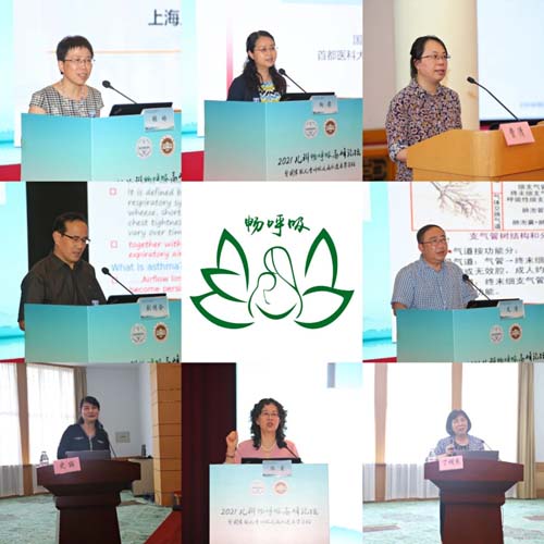 微信图片_20210707084731.jpg 微信图片_20210707084731.jpg