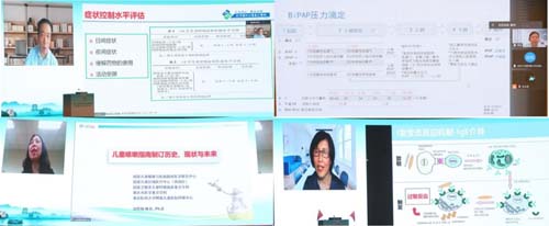 微信图片_20210707084735.jpg 微信图片_20210707084735.jpg