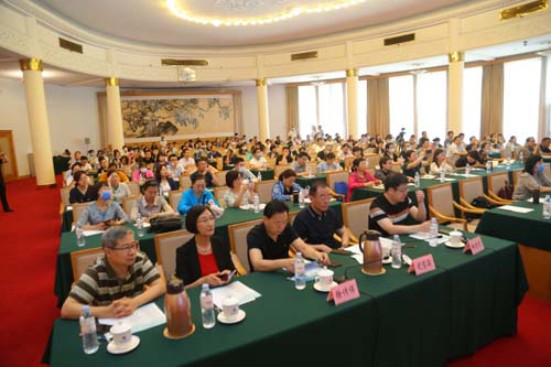 微信图片_20210707084739.jpg 微信图片_20210707084739.jpg