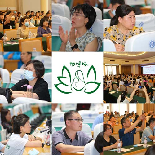 微信图片_20210707084741.jpg 微信图片_20210707084741.jpg