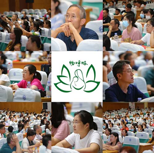 微信图片_20210707084742.jpg 微信图片_20210707084742.jpg