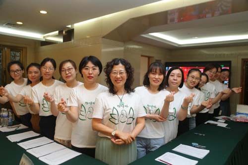 微信图片_20210707084747.jpg 微信图片_20210707084747.jpg