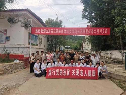 微信图片_20210708085949.jpg 微信图片_20210708085949.jpg