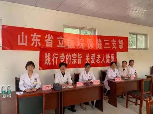 微信图片_20210708085952.jpg 微信图片_20210708085952.jpg