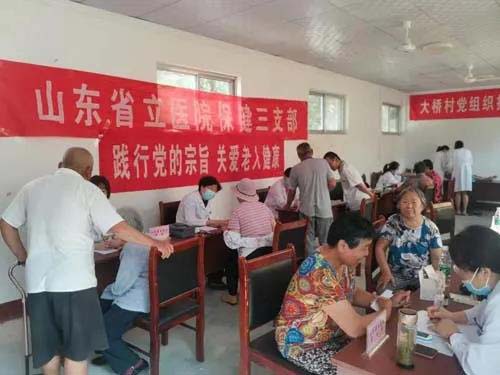 微信图片_20210708085954.jpg 微信图片_20210708085954.jpg