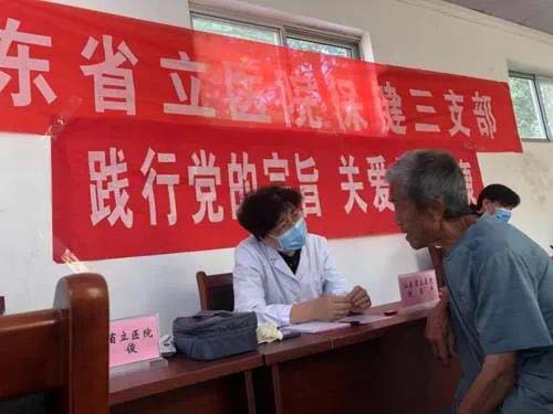 微信图片_20210708085958.jpg 微信图片_20210708085958.jpg