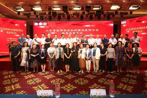 微信图片_20210708090030.jpg 微信图片_20210708090030.jpg