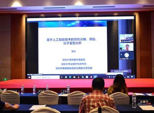 微信图片_20210709084704.jpg 微信图片_20210709084704.jpg