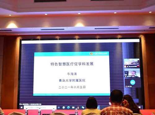 微信图片_20210709084706.jpg 微信图片_20210709084706.jpg