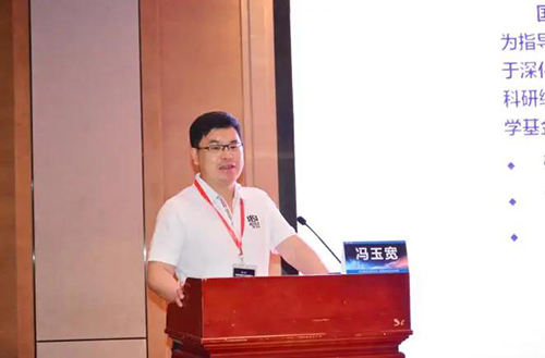 微信图片_20210709084709.jpg 微信图片_20210709084709.jpg