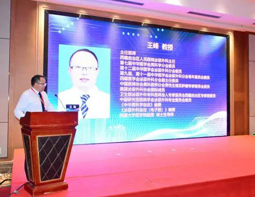 微信图片_20210709084711.jpg 微信图片_20210709084711.jpg