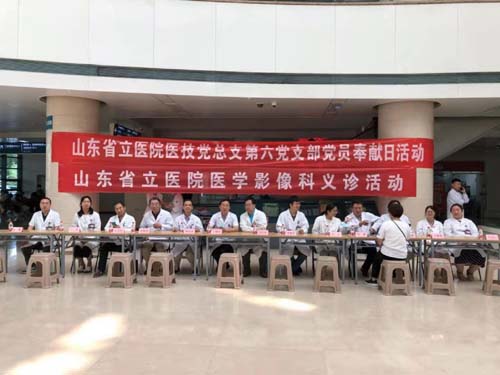 微信图片_20210712083736.jpg 微信图片_20210712083736.jpg