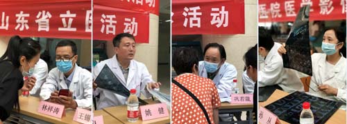 微信图片_20210712083740.jpg 微信图片_20210712083740.jpg