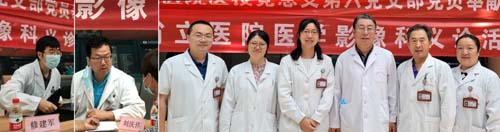 微信图片_20210712083741.jpg 微信图片_20210712083741.jpg