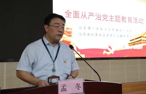 微信图片_20210712083833.jpg 微信图片_20210712083833.jpg