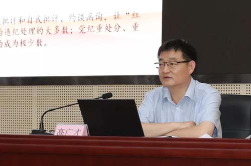 微信图片_20210712083834.jpg 微信图片_20210712083834.jpg