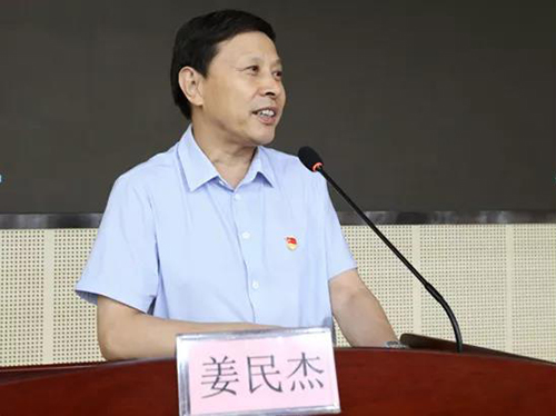 微信图片_20210712083837.jpg 微信图片_20210712083837.jpg