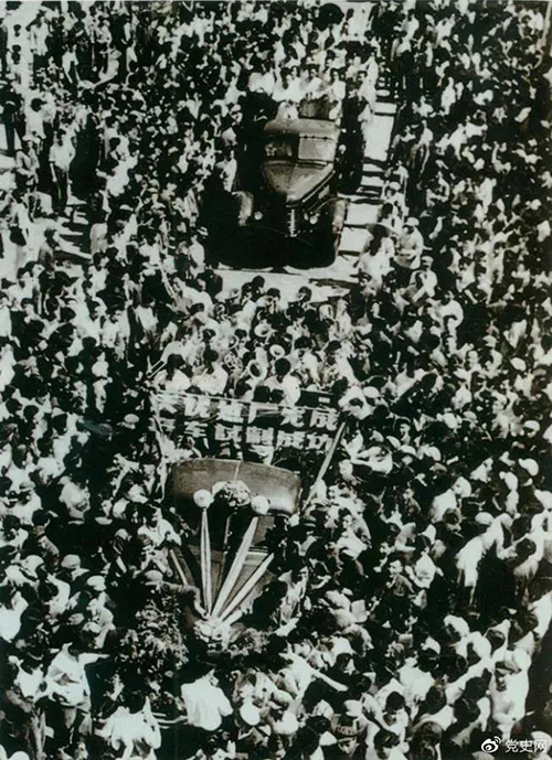 微信图片_20210714075413.jpg 微信图片_20210714075413.jpg